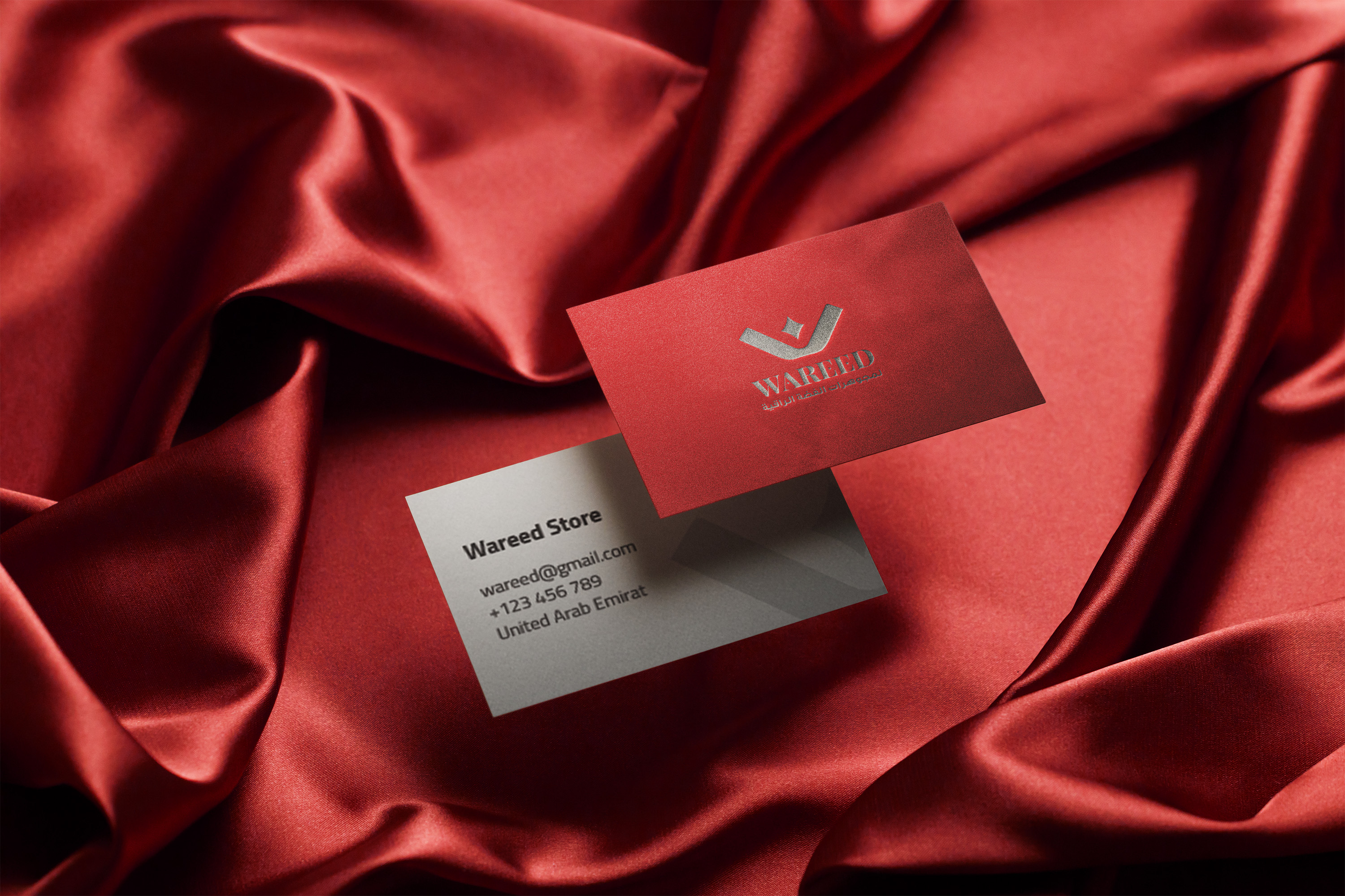 business card